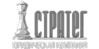 Стратег - юридическая компания